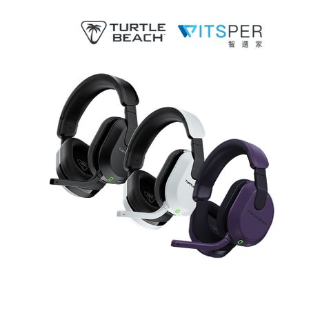 Turtle Beach® Stealth™ 600 GEN 3 無線多平台電競耳機