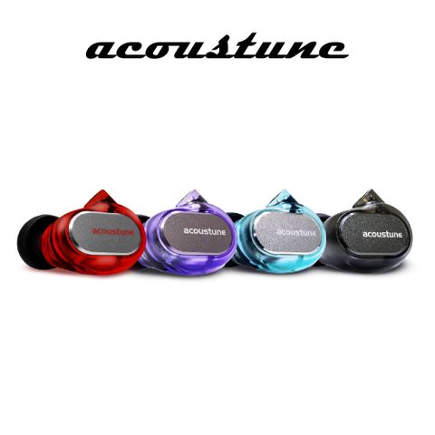 Acoustune RS ONE IEM入耳式監聽耳機