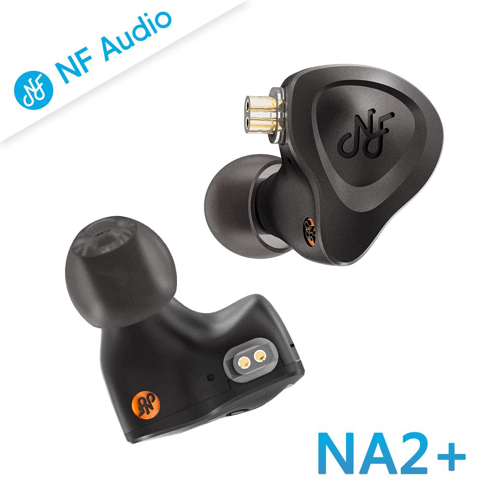 NF Audio NA2+ 電調動圈航太鋁雙腔體入耳式耳機- PChome 24h購物