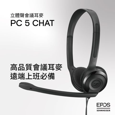 Sennheiser EPOS PC 5 Chat – Fone de ouvido para comunicação na Internet,  e-learning e jogos – Microfone com cancelamento de ruído, leve para jogos  casuais, alto conforto, minimalista, preto