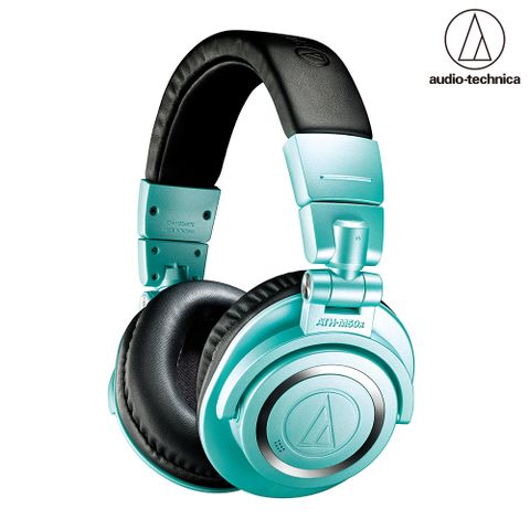 獨特色澤，全球限量鐵三角 ATH-M50xBT2 DS 深海藍 限定版 無線藍牙 耳罩式耳機