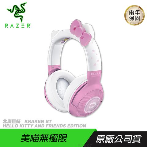 RAZER 雷蛇 　 Kraken BT 　　藍芽無線耳機