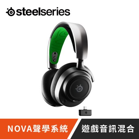 【SteelSeries 賽睿】ARCTIS NOVA 7X 無線耳機