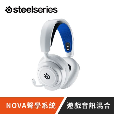 【SteelSeries 賽睿】ARCTIS NOVA 7P 無線耳機-白色