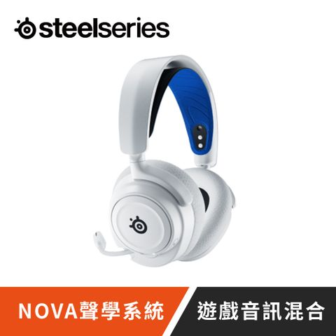 SteelSeries 賽睿 ARCTIS NOVA 7P Wireless 無線遊戲耳機-白色