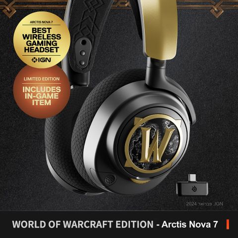 SteelSeries 賽睿 Arctis Nova 7 Wireless 無線遊戲耳機-魔獸世界版