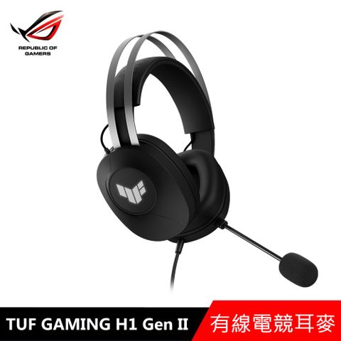 ASUS 華碩 TUF GAMING H1 Gen II 電競耳麥