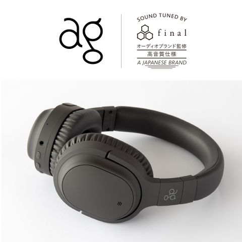 日本ag WHP01K 藍牙耳罩式耳機 (灰色)