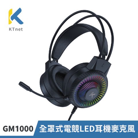 KTNET 廣鐸 全罩式電競LED耳機麥克風-4極插 GM1000