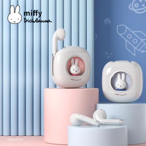 miffy 米飛兔 真無線藍牙耳機(藍牙5.3/IPX5防水防汗/HiFi級音效)