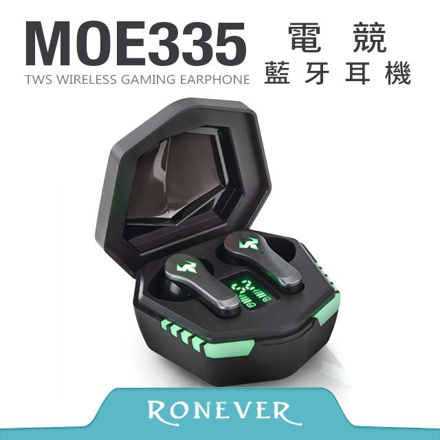 RONEVER  電競藍牙耳機-黑 (MOE335)