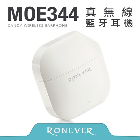 RONEVER 真無線藍牙耳機-白(MOE344)