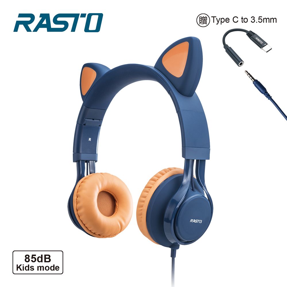 RASTO  RS55 萌貓頭戴式兒童耳機-深藍