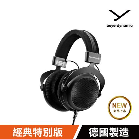 beyerdynamic DT 880 BLACK SPECIAL EDITION 有線頭戴式耳機 夜霧黑