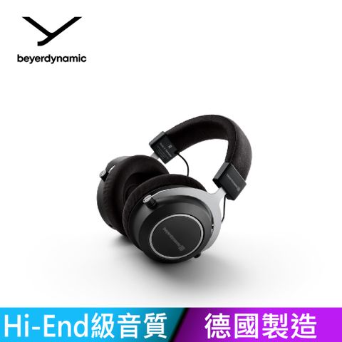 【福利品】 beyerdynamic Amiron Wireless無線藍牙耳機