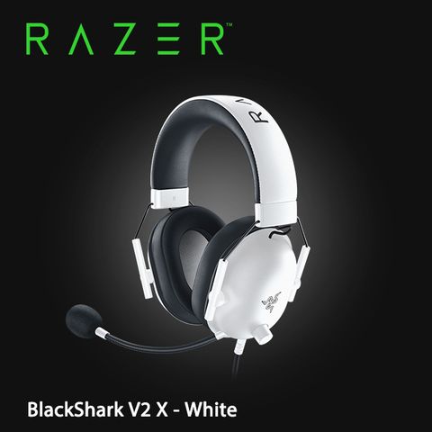 ◆多平台有線電競耳麥◆RAZER BLACKSHARK V2 X -White 雷蛇 黑鯊V2 X-白 多平台有線電競耳麥