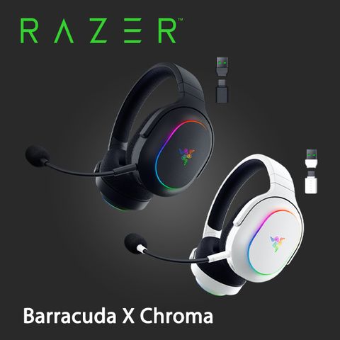 RAZER 雷蛇 Barracuda X Chroma 無線雙模電競耳機