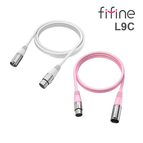FIFINE L9C XLR(公)轉XLR(母)音源線(180cm)