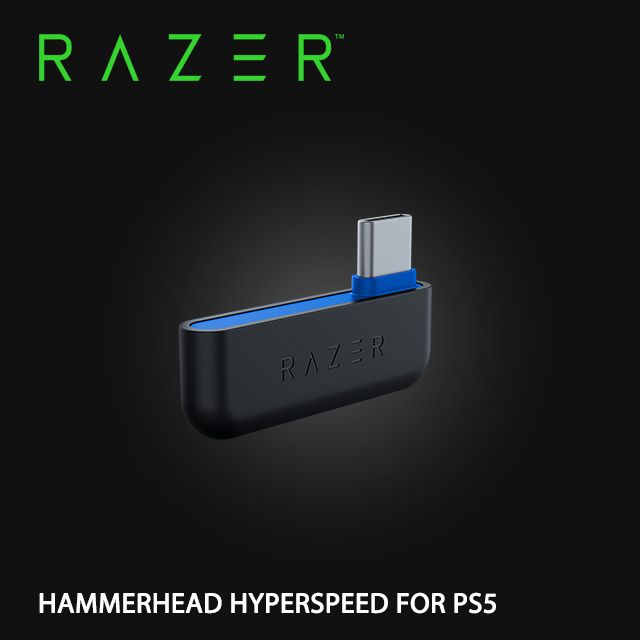 RAZER HAMMERHEAD HYPERSPEED FOR PS5 雷蛇戰錘狂鯊PS5版真無線