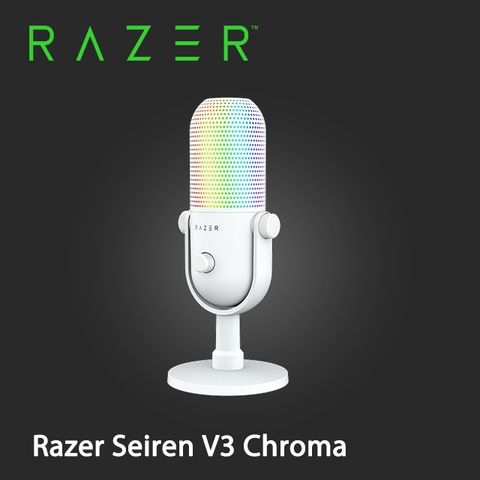 Razer Seiren V3 Chroma 魔音海妖 V3 幻彩版麥克風 - 白色