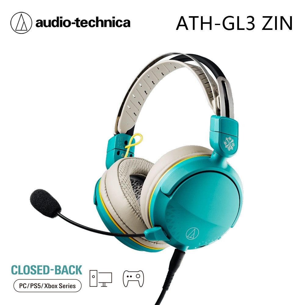 audio-technica 鐵三角  ATH-GL3 ZIN 遊戲專用耳機麥克風組