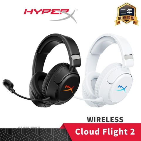 HyperX Cloud Flight 2 Wireless 無線 電競耳機 麥克風 無線三模 藍牙 記憶泡棉
