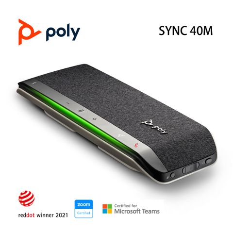 Poly POLY SYNC 40M 無線會議麥克風揚聲器