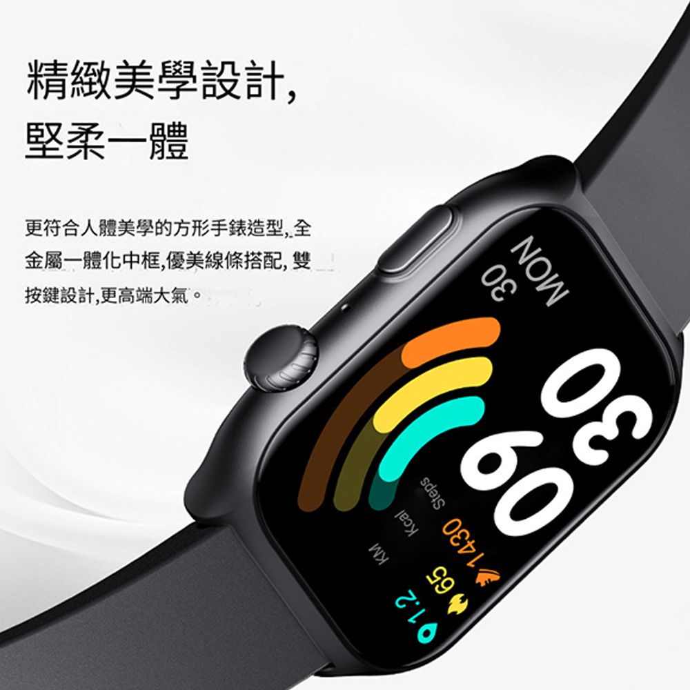  【MIVSEN】新款GTS7pro 智慧手錶 2吋大屏幕 心率血氧監測 運動手錶 檢測手環