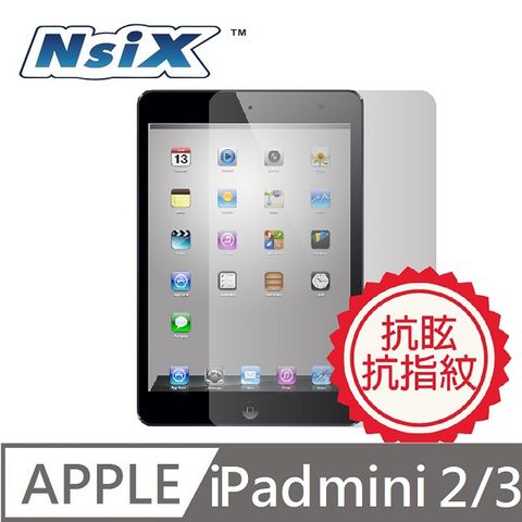 Nsix 微霧面抗眩易潔保護貼 iPad mini 3