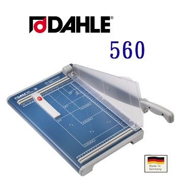 DAHLE 大力 牌 560 專業裁刀裁紙機