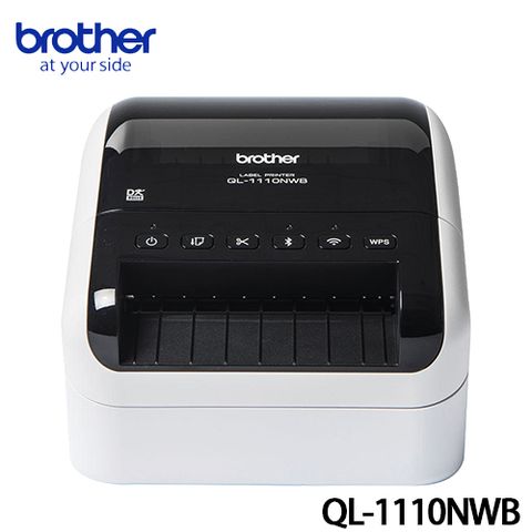 BROTHER 兄弟牌 QL-1110NWB 專業大尺寸條碼標籤列印機