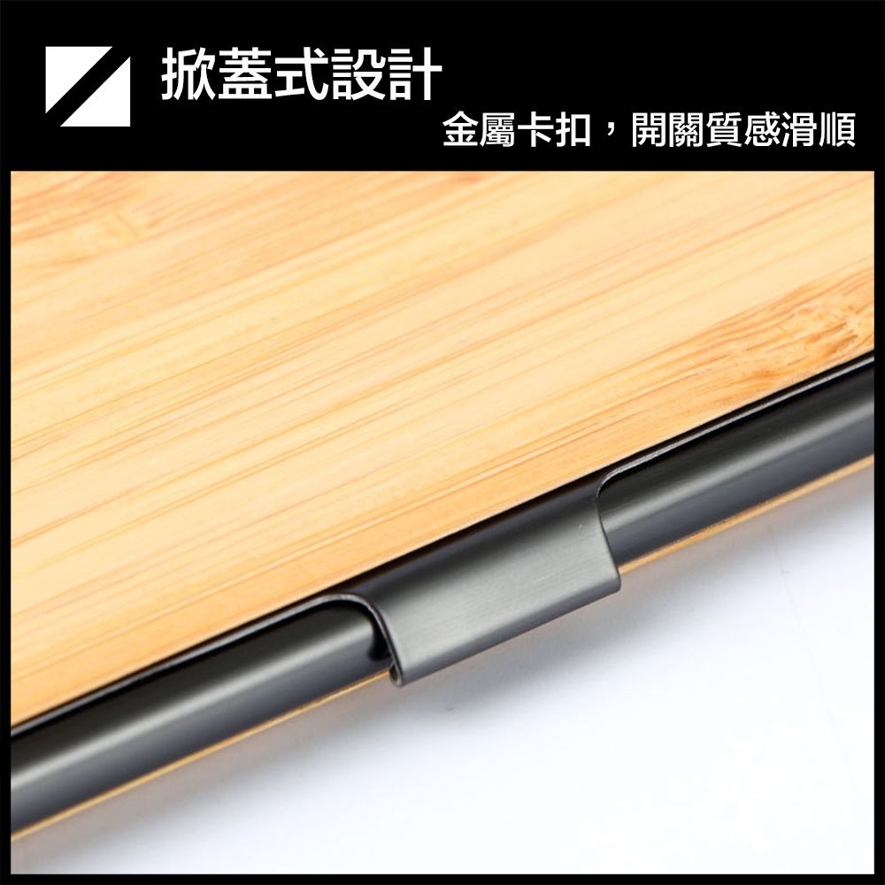 嚴選  簡約低調 異材質拼接金屬卡扣商務名片盒/卡片盒 黑胡桃銀邊