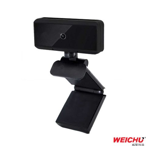 WEICHU 威聚 自動對焦Full HD高畫素USB網路視訊攝影機 TX-390AF