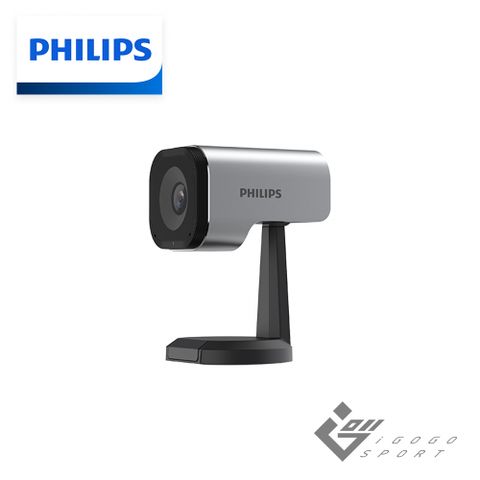 2K高畫質智慧追蹤自動對焦Philips PSE0520 智慧視訊會議攝影機