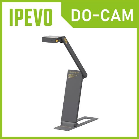 IPEVO 愛比科技 DO-CAM 視訊協作攝影機