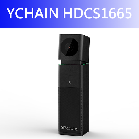 YCHAIN HDCS1665-USB HD攝影機麥克風喇叭3 in 1視訊會議機***可整合使用Ymeetee、Skype、Line、Zoom視訊軟體做視訊會議