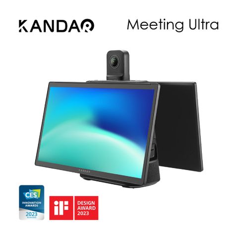 KANDAO 看到 Meeting Ultra 4K 雙螢幕全景視訊會議機