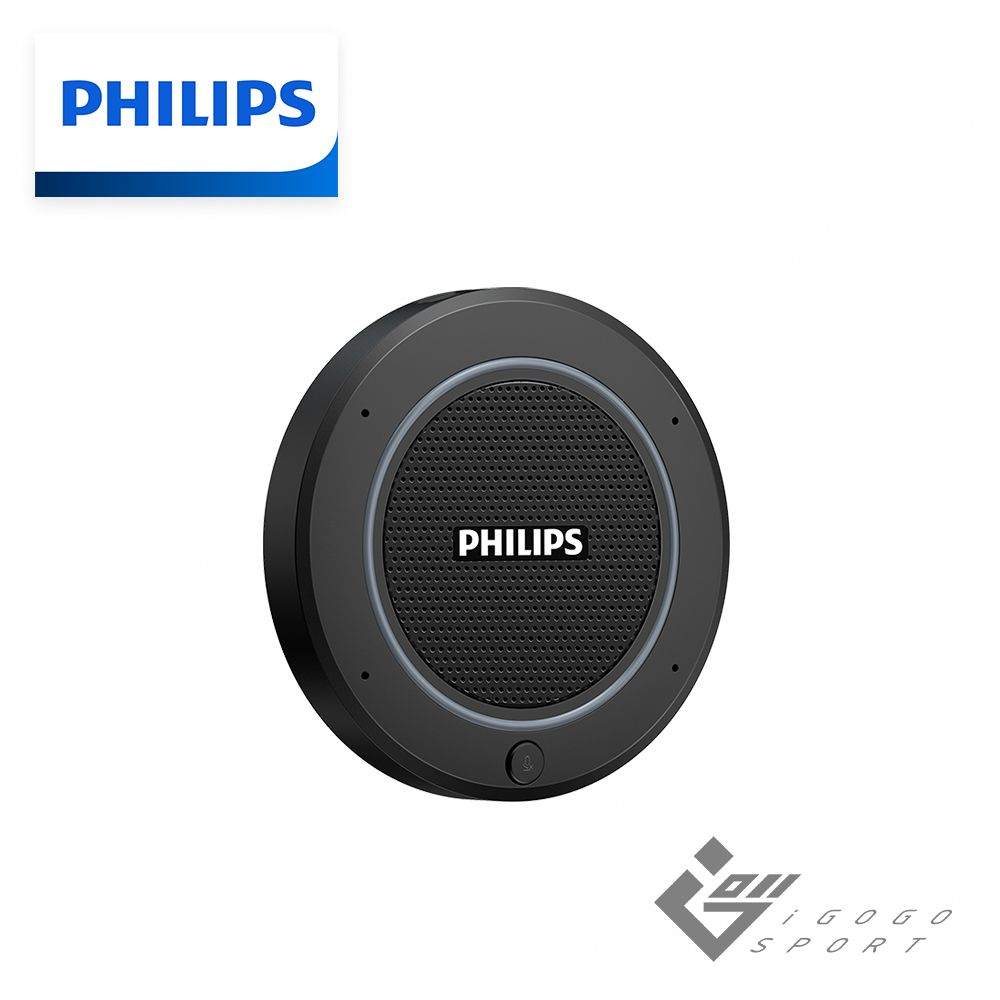 PHILIPS 飛利浦  PSE0400 360立體收音會議麥克風