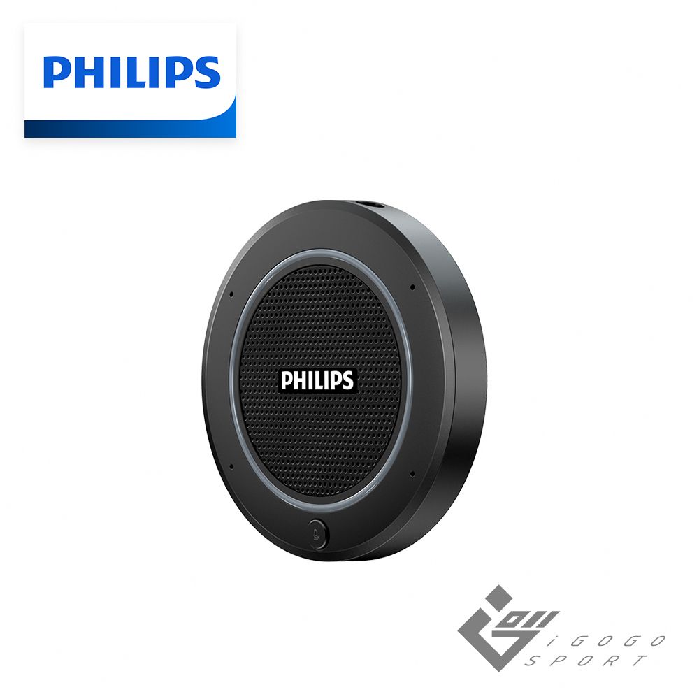 PHILIPS 飛利浦  PSE0400 360立體收音會議麥克風