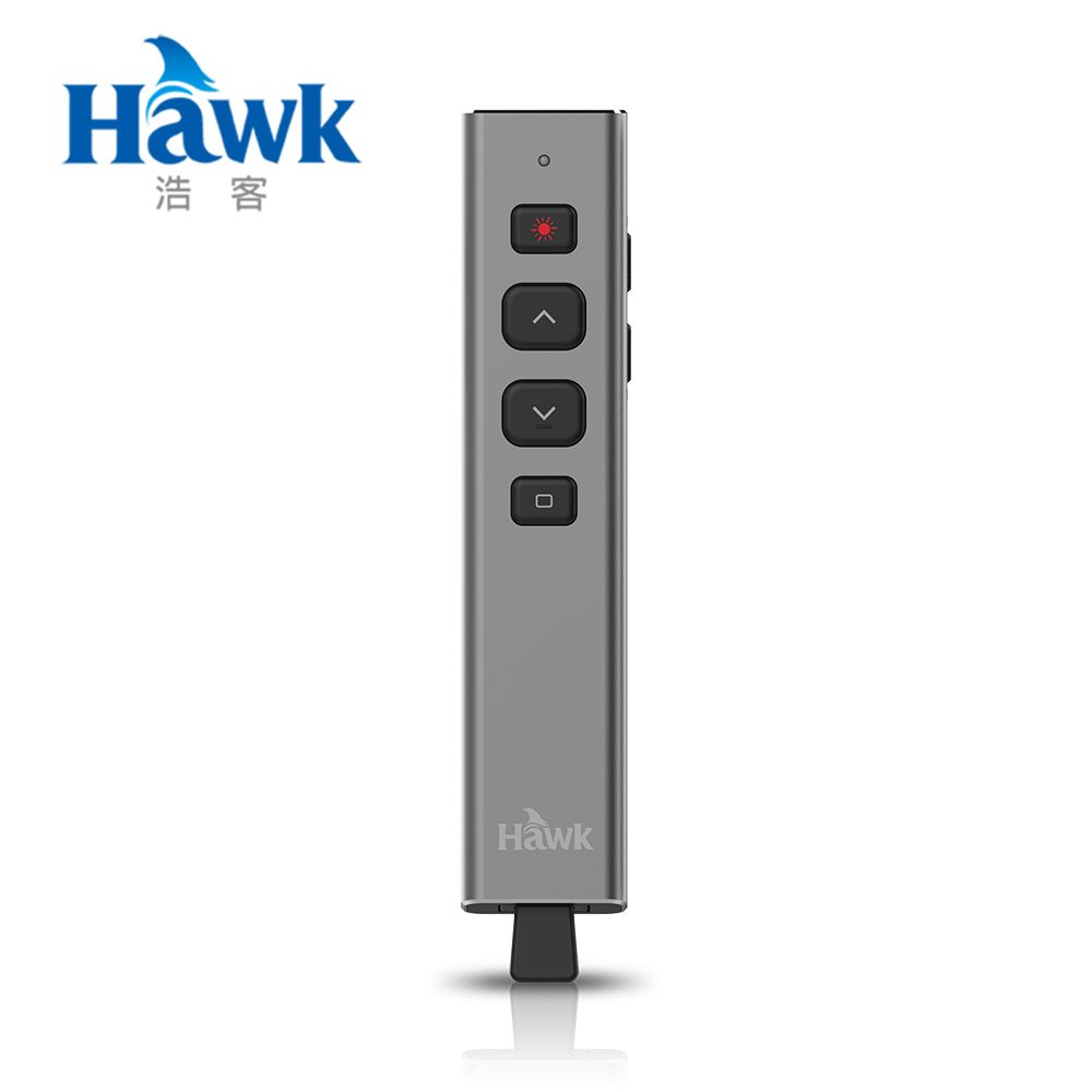 Hawk 浩客  R500影響力2.4GHz無線簡報器(紅光/灰)