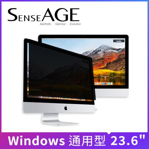 SenseAGE 士覺 23.6吋 (52.19x29.33cm) 防眩光高清晰度防窺片 (SAG-AF236)