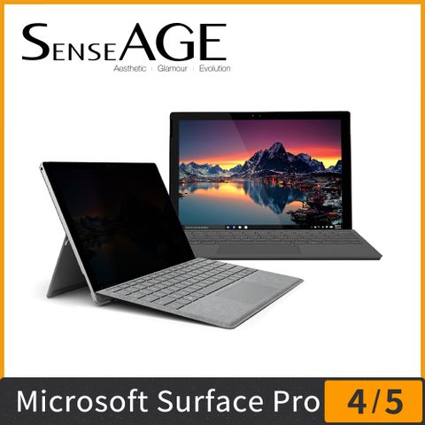SenseAGE Microsoft Surface Pro 4 /5 (Microsoft New Surface Pro) 防眩光高清晰度防窺片 (SAG-MSP4)