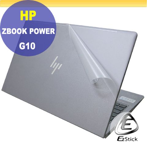 HP ZBook 15 POWER G9 G10 二代透氣機身保護膜 (DIY包膜)