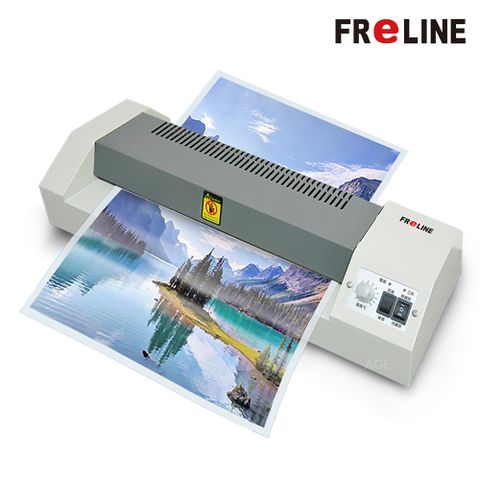 FReLINE A3鐵殼護貝機 FM-5900