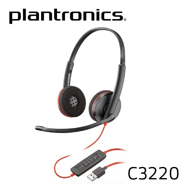 Poly 繽特力 Plantronics Blackwire C3220 雙耳頭戴式UC耳機