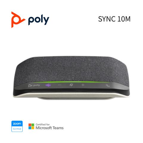 Poly SYNC 10M USB-A/C 全向型有線會議麥克風揚聲器