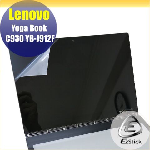 Lenovo Yoga Book C930 YB-J912F 適用 靜電式筆電LCD液晶螢幕貼 10.8吋寬 螢幕貼