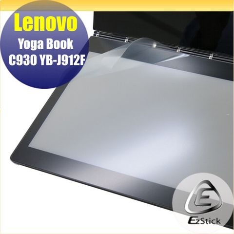Lenovo Yoga Book C930 YB-J912F 適用 觸控鍵盤螢幕貼 (HC鏡面)