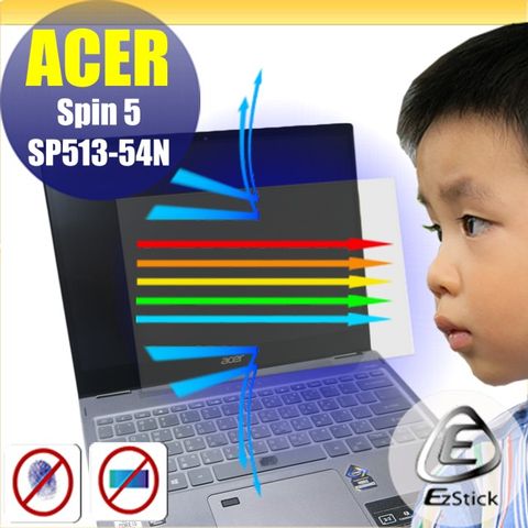 ACER Spin 5 SP513-54N 特殊規格 防藍光螢幕貼 抗藍光 (13.3吋寬)