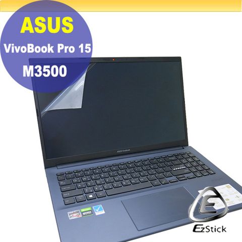 ASUS VivoBook Pro 15 M3500QC 適用 靜電式筆電LCD液晶螢幕貼 15.6吋寬 螢幕貼